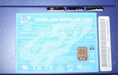 Лот: 1836954. Фото: 1. FSP Group Epsilon 85PLUS 700W... Корпуса, блоки питания