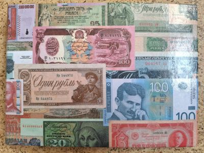 Лот: 20839314. Фото: 1. Альбом для банкнот 24см х 18см... Россия, СССР, страны СНГ