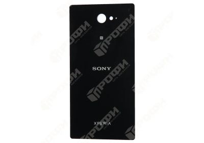 Лот: 9758699. Фото: 1. Задняя крышка Sony Xperia M2/Xperia... Корпуса, клавиатуры, кнопки