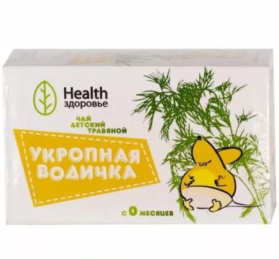 Лот: 23982841. Фото: 1. Чай Укропная водичка для детей... Народная медицина, БАДы