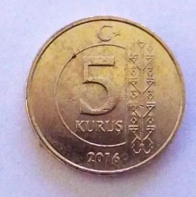 Лот: 25190887. Фото: 1. Турция 5 курушей 2016. Ближний восток