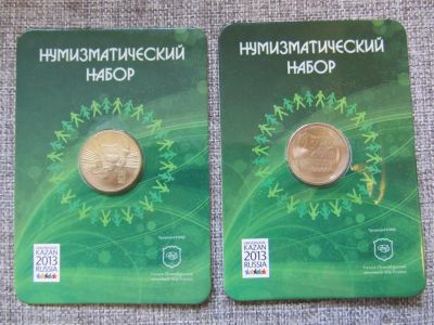 Лот: 3478457. Фото: 1. Официальный Нумизматический Набор... Наборы монет