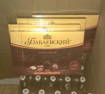Лот: 19117416. Фото: 1. конфеты Dark Cream миндаль и ореховый... Шоколад, конфеты