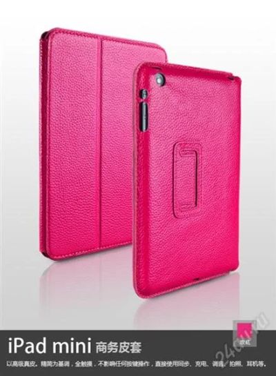Лот: 2421189. Фото: 1. кожаный чехол для ipad mini yoobao... Чехлы, обложки