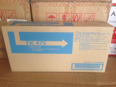 Лот: 6087131. Фото: 1. Картридж Kyosera M6525MFP (TK-475... Картриджи, расходные материалы