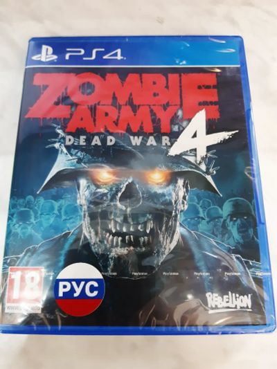 Лот: 25019121. Фото: 1. Zombie Army 4 Dead War . Лицензионный... Игры для консолей