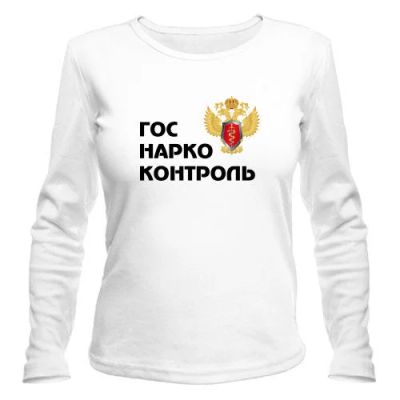 Лот: 9874864. Фото: 1. Стильная Футболка с Длинным Рукавом... Футболки, топы и майки