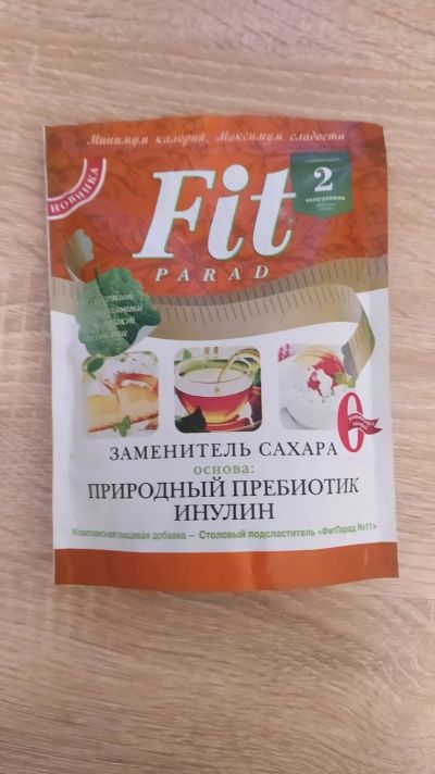 Лот: 18049030. Фото: 1. Фит парат. Много лотов с 1 рубля... Диетическое питание