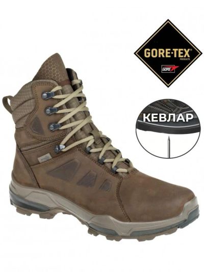 Лот: 21049833. Фото: 1. Ботинки Prabos GREYMAN HIGH GTX... Спецодежда, спецобувь