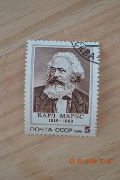 Лот: 11389440. Фото: 1. Марка СССР 1988г. 170-летие со... Марки