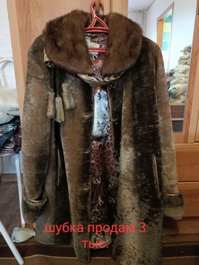 Лот: 24787474. Фото: 1. Женская шубка. Верхняя одежда