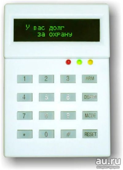 Лот: 11861192. Фото: 1. клавиатура Цербер. Другое (электрооборудование)