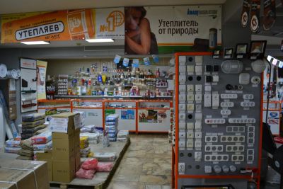 Лот: 9587677. Фото: 1. Готовый бизнес, магазин стройматериалов... Другое (готовый бизнес)