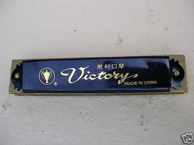 Лот: 3955139. Фото: 1. Губная гармошка Victory продам... Духовые