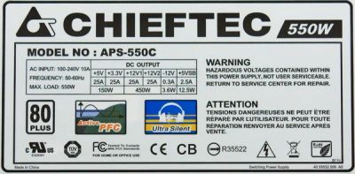 Лот: 7357621. Фото: 1. Блок питания Chieftec APS-550C... Корпуса, блоки питания