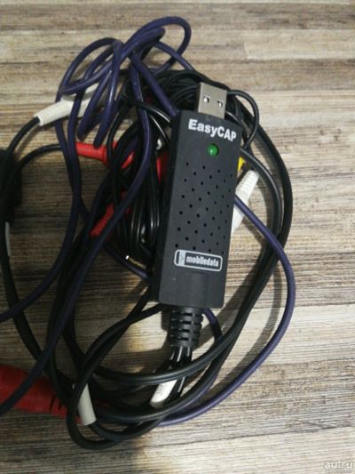 Лот: 14911354. Фото: 1. EasyCap moboledata захват аналог... ТВ-тюнеры и карты захвата