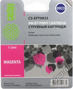 Лот: 2523628. Фото: 1. картридж cactus CS-EPT0923 magenta... Картриджи, расходные материалы