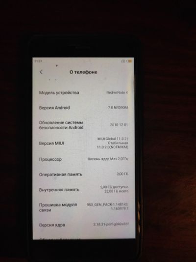 Лот: 19007668. Фото: 1. Xiaomi Redmi Note 4x-3/32X. Смартфоны