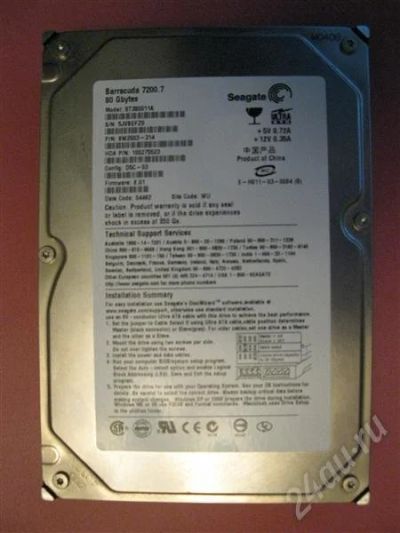 Лот: 264450. Фото: 1. Hard Disk Seagate 80gb IDE 7200... Жёсткие диски (HDD)