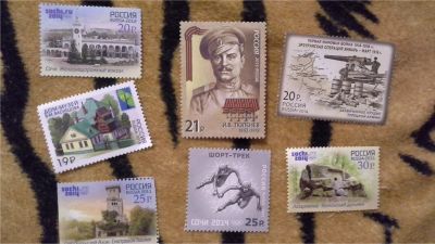 Лот: 8665218. Фото: 1. Марки для коллекции. Марки
