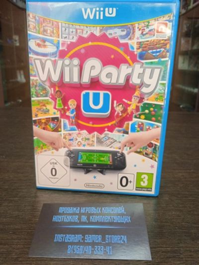 Лот: 17964595. Фото: 1. Wii Party U. Лицензионный диск... Игры для консолей