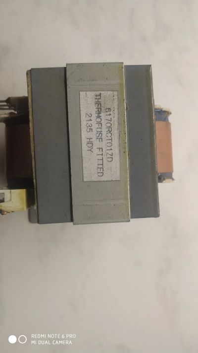 Лот: 15224787. Фото: 1. Трансформатор от муз центра lg... Трансформаторы, катушки