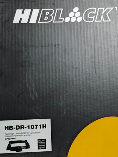 Лот: 25225819. Фото: 1. Драм-юнит Hi-Black (HB-DR-1071H... Картриджи, расходные материалы