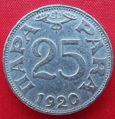 Лот: 4715321. Фото: 1. (№3610-2/LF) 25 пар 1920 (Югославия... Европа