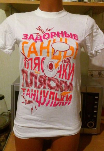 Лот: 10583786. Фото: 1. Футболка , состояние новой вещи... Футболки, топы и майки