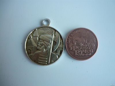 Лот: 18102009. Фото: 1. Брелок Красноярск /стрелец ,времен... Сувенирные