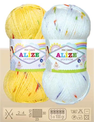 Лот: 6325862. Фото: 1. Пряжа для ручного вязания Alize... Ткани, нитки, пряжа