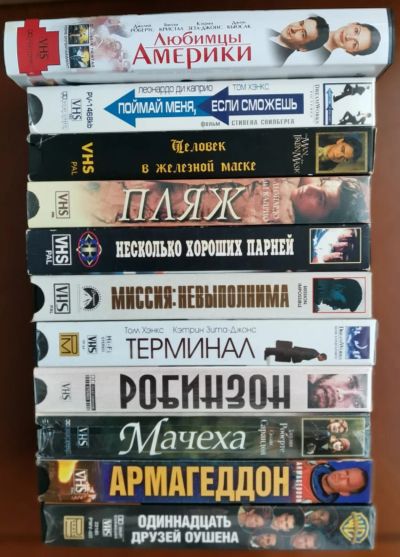 Лот: 19466445. Фото: 1. Видеокассеты (куча фильмов). Видеозаписи, фильмы