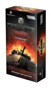 Лот: 7640757. Фото: 1. World of Tanks: Rush. Второй Фронт... Настольные игры, карты