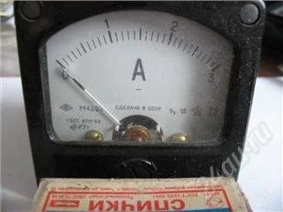 Лот: 57254. Фото: 1. м4202 амперметр. Контрольно-измерительное оборудование