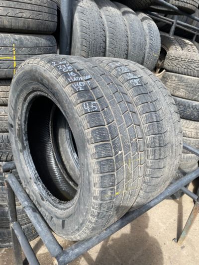 Лот: 22396412. Фото: 1. 2шт. 215-65-R16 Hankook Winter... Шины