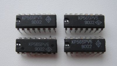 Лот: 21107013. Фото: 1. Микросхемы КР565РУ5. Микросхемы