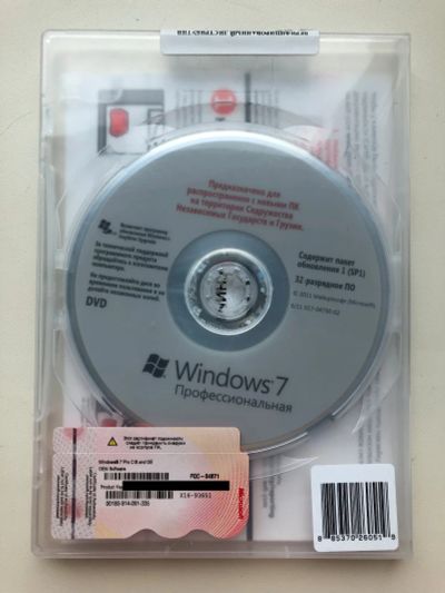 Лот: 23231970. Фото: 1. Лицензионный диск с ключом Windows... Системные