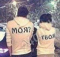 Лот: 589454. Фото: 1. термопереводка на футболку. для... Разное