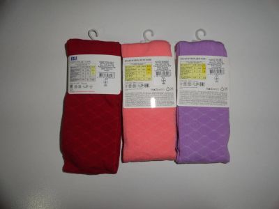 Лот: 7845573. Фото: 1. дешево колготки детские ESLI. Носки, колготки