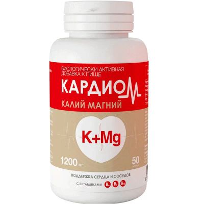 Лот: 23723772. Фото: 1. Кардиом Калий Магний таблетки... Лекарства