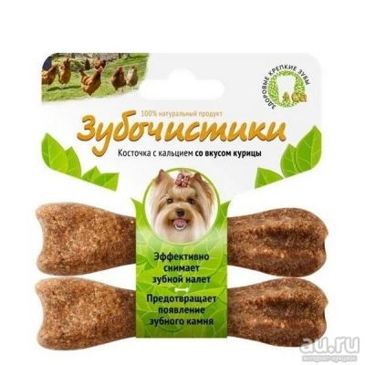 Лот: 16689069. Фото: 1. Зубочистки Деревенские лакомства... Корма