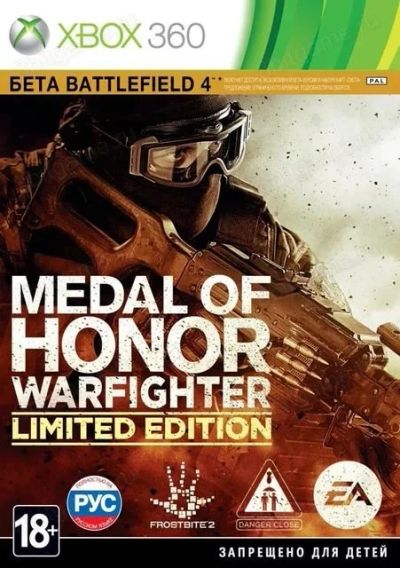 Лот: 13346145. Фото: 1. Medal of Honor Warfighter [Xbox... Игры для консолей