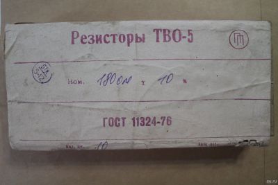 Лот: 14910499. Фото: 1. Резистор ТВО-5, 180 Ом +- 10... Резисторы