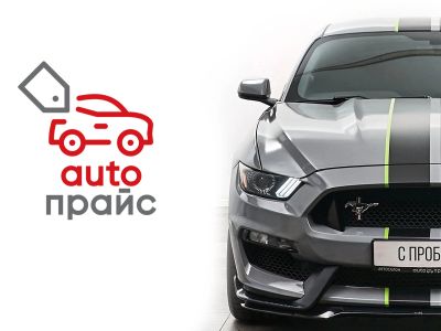 Лот: 22636378. Фото: 1. Ford Mustang 2016. Автомобили