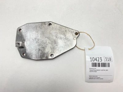 Лот: 20376949. Фото: 1. Крышка КПП Toyota Prius 2005 3554947030... Трансмиссия