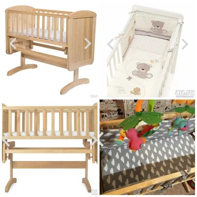 Лот: 16834246. Фото: 1. Колыбель mothercare Deluxe + матрас... Детские кровати и кроватки