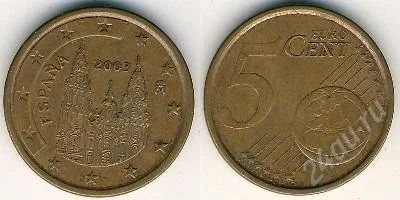 Лот: 1995853. Фото: 1. 5 евроцентов Испания Обмен. Европа