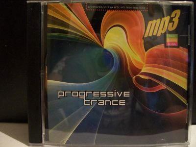 Лот: 9431522. Фото: 1. Progressve Trance, MP3. Аудиозаписи