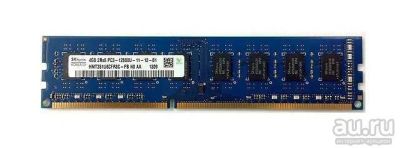 Лот: 11984994. Фото: 1. Память DDR3 4Gb PC3-12800 (1600MHz... Оперативная память