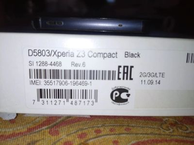 Лот: 19582719. Фото: 1. Sony Xperia z3 compact Не исправен... Корпуса, клавиатуры, кнопки